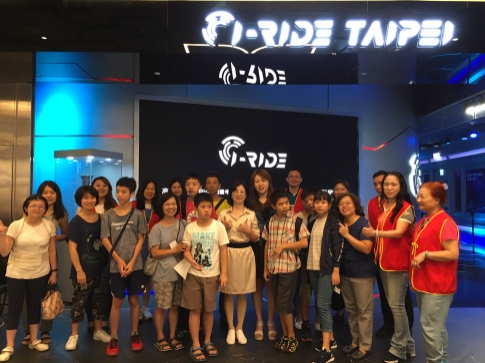 智崴带领自闭星儿飞越台湾 感受心动美景