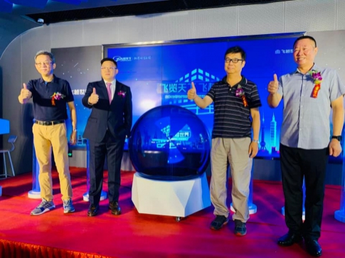 智崴飞行影院好评不断 于北京石景山游乐园开幕第二座飞行影院