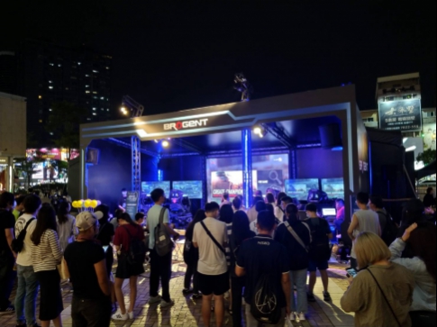 Brogent successfully completed fundraising for convertible bonds to be used for R&D investment