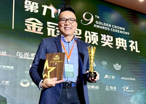 智崴荣获第九届金冠奖「杰出动感飞行影院设备供货商」与 「2024杰出文旅品牌风云榜」双料大奖