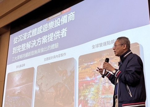 智崴宣布明日起实施库藏股 预计买回3,000张