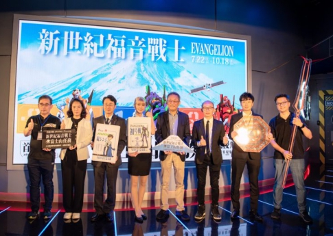 智崴於全台首映《新世紀福音戰士》飛行劇院體驗 《進擊的巨人》影片成功授權於日本富士急樂園放映