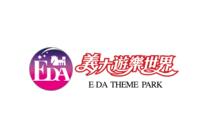 義大遊樂世界
