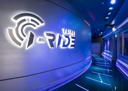 i-Ride TAIPEI